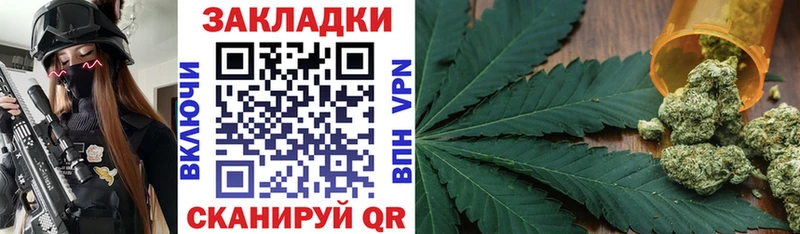 Какие есть наркотики Нурлат A PVP Меф Cocaine Гашиш Бошки Шишки