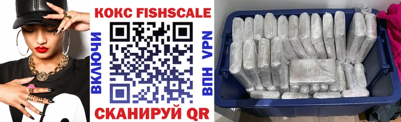 COCAIN Боливия Нурлат