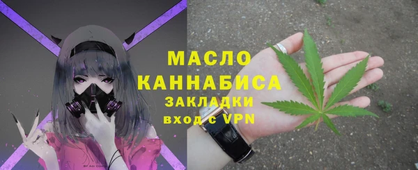 хмурый Богданович