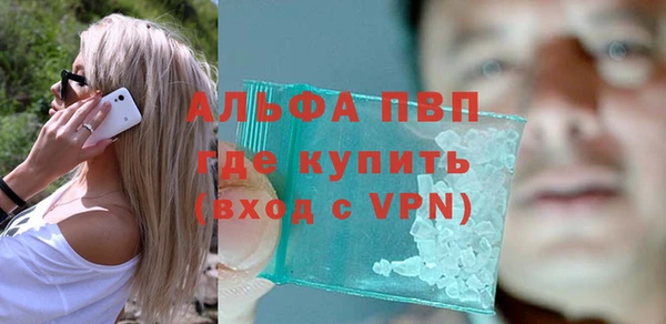 хмурый Богданович