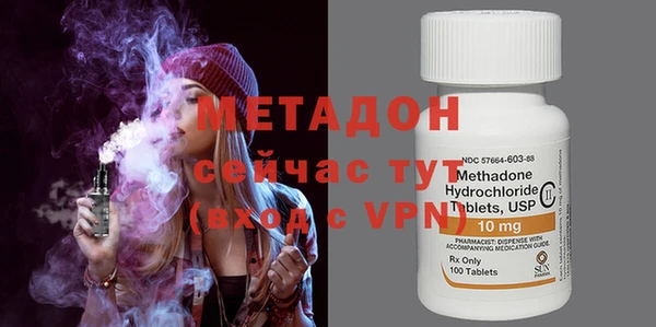 хмурый Богданович