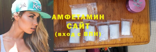 метадон Богородск
