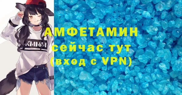 метадон Богородск