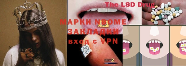 хмурый Богданович