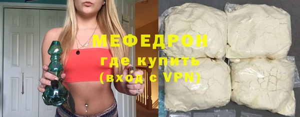 хмурый Богданович