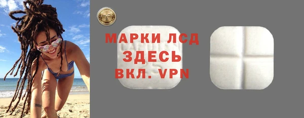 хмурый Богданович