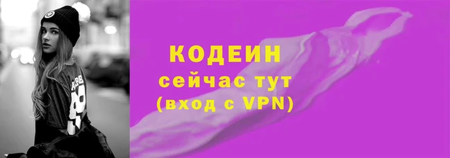 хмурый Богданович