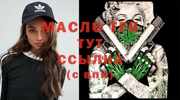 jwh Новодвинск