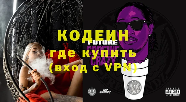 метадон Богородск