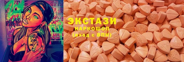 хмурый Богданович