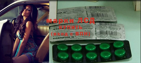 хмурый Богданович