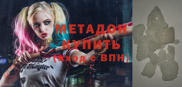 хмурый Богданович
