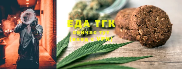 метадон Богородск