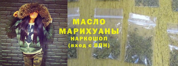 метадон Богородск