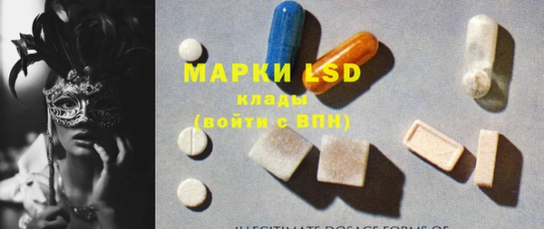 хмурый Богданович