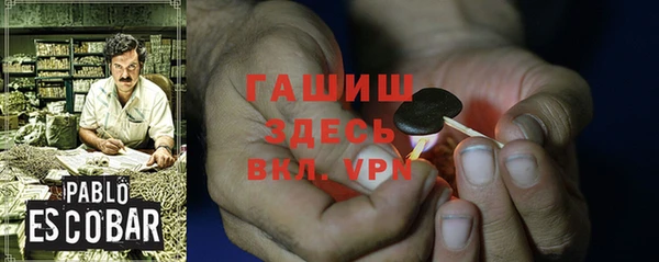 хмурый Богданович
