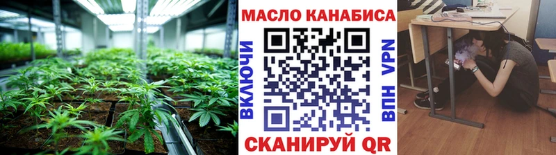 Дистиллят ТГК Wax  Нурлат 